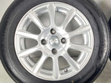 ブリヂストン ネクストリー 165/70R14 / JOKER 5.5J+38 100-4穴 4本