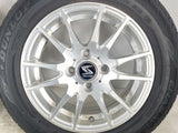 ダンロップ エナセーブ EC204 165/70R14 / Stnategg 5.5J+42 100-4穴 4本
