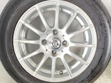 ブリヂストン ネクストリー 165/70R14 / JOKER 5.5J+42 100-4穴 4本