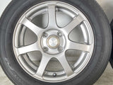 ブリヂストン ネクストリー 175/65R14 / シビラー 5.5J+50 100-4穴 4本