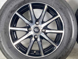 ブリヂストン ネクストリー 175/70R14 / CEREBERO 5.5J+42 100-4穴 4本