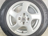 ダンロップ エナセーブ EC204 165/70R14 /日産純正 5.5J+45 100-4穴 4本