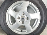 ダンロップ エナセーブ EC204 165/70R14 /日産純正 5.5J+45 100-4穴 4本