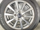 トーヨータイヤ SD-7 175/65R14 / マナレイ 5.5J+45 100-4穴 4本