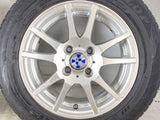 ダンロップ エナセーブ EC204 175/65R14 / G Mach 5.5J+45 100-4穴 4本