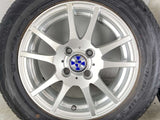 ダンロップ エナセーブ EC204 175/65R14 / G Mach 5.5J+45 100-4穴 4本