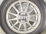 ブリヂストン ネクストリー 175/70R14 / ラビリオン 5.5J+42 100-4穴 4本
