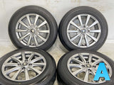 ブリヂストン ネクストリー 165/70R14 / マナレイスポーツ 5.5J+45 100-4穴 4本