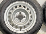 ダンロップ エナセーブ VAN01 155/80R14 88/86N LT /トヨタ純正 5.0J+ 100-4穴 4本