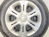 ダンロップ エナセーブ EC204 185/70R14 /日産純正 5.5J+ 100-4穴 4本