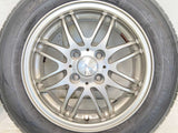 トーヨータイヤ ナノエナジー3 プラス 165/70R14 / Fang 5.5J+42 100-4穴 4本