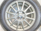 ブリヂストン ネクストリー 175/70R14 / ラブリオン 5.5J+42 100-4穴 4本