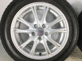 ダンロップ エナセーブ EC204 185/60R15 /レガリス 15x6.0 45 100-5穴