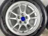 ブリヂストン ネクストリー 195/65R15 /エコフォルム 15x6.0 45 100-5穴