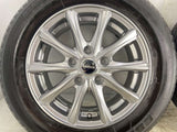 オートバックス エスポルテ 195/65R15 /ヴァーレン 15x6.0 52 114.3-5穴