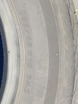 ブリヂストン ネクストリー 205/65R15