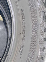 ブリヂストン エコピア EP150 195/65R15