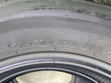 ブリヂストン ネクストリー 185/65R15