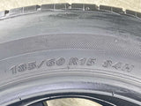 ブリヂストン ネクストリー 185/60R15
