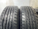 ブリヂストン ネクストリー 195/65R15