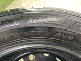 ダンロップ SPスポーツ ファストレスポンス 175/65R15 2本