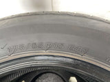 ブリヂストン ネクストリー 175/65R15 2本