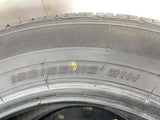 ダンロップ エナセーブ EC203 195/65R15 2本