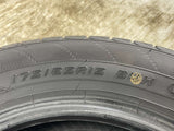 ダンロップ エナセーブ EC204 175/65R15 1本
