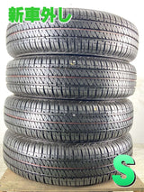 ブリヂストン デューラーH/T 684? 195/80R15 4本