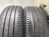 ダンロップ エナセーブ EC300+ 195/65R15 2本