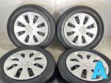トーヨータイヤ ナノエナジー3 プラス 175/65R15 /トヨタ純正 5.0J+ 100-4穴 4本