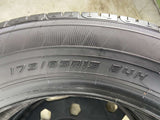 ダンロップ エナセーブ EC203 175/65R15 2本