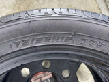 ダンロップ エナセーブ EC203 175/55R15 2本