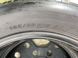 ブリヂストン ネクストリー 185/60R15 2本