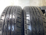 ブリヂストン ネクストリー 195/65R15 2本