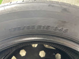 ブリヂストン ネクストリー 175/65R15 2本