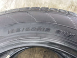 ダンロップ エナセーブ EC204 185/60R15 2本