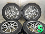 ダンロップ エナセーブ EC202 185/65R15 / Gspeed 6.0J+53 114.3-5穴 4本