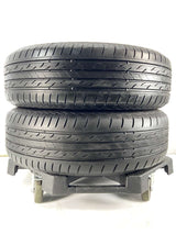 ブリヂストン ネクストリー 195/65R15 2本