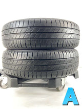 ダンロップ ルマン5 165/60R15 2本