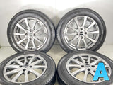 ダンロップ エナセーブ EC204 175/65R15 / エクシーダ 5.5J+43 100-4穴 4本