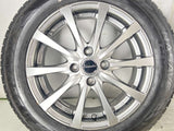 ダンロップ エナセーブ EC204 175/65R15 / エクシーダ 5.5J+43 100-4穴 4本