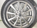ダンロップ エナセーブ EC204 175/65R15 / エクシーダ 5.5J+43 100-4穴 4本