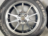 ダンロップ エナセーブ EC204 185/65R15 / SCHNEDER 5.5J+45 100-4穴 4本