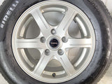 ピレリ Cinturato P6 205/65R15 / BALMINUM 6.0J+45 114.3-5穴 4本