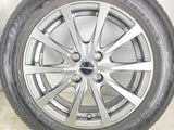 ダンロップ エナセーブ EC204 175/65R15 / エクシーダ 5.5J+43 100-4穴 4本