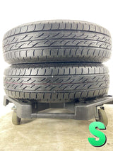 ブリヂストン ネクストリー 175/65R15 2本