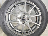 ダンロップ エナセーブ EC204 185/60R15 / VEILER 5.5J+42 100-4穴 4本
