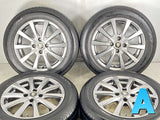 ブリヂストン ネクストリー 175/65R15 / FS 5.5J+40 100-4穴 4本