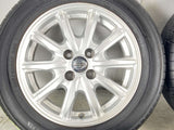 ヨコハマ エコス ES31 185/60R15 /日産純正 5.5J+40 100-4穴 4本
